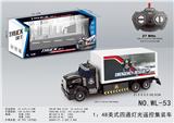 OBL826577 - 1：48美式四通灯光遥控集装车