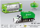 OBL826582 - 1：48美式四通灯光遥控环卫垃圾车
