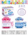 OBL826726 - ICE CREAM PHONE