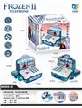 OBL826735 - ICE AND SNOW CASHIER TELEPHONE