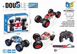 OBL826738 - 扭变灯光车
