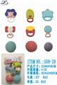 OBL826741 - BABY RING BELL SERIES