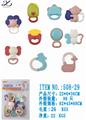 OBL826742 - BABY RING BELL SERIES