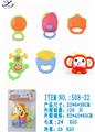 OBL826745 - BABY RING BELL SERIES