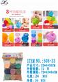 OBL826746 - BABY RING BELL SERIES