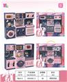 OBL826765 - KITCHEN SUIT