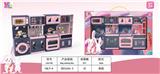 OBL826768 - KITCHEN SUIT