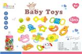 OBL826774 - BABY BELL