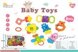 OBL826775 - BABY BELL