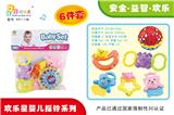 OBL826777 - BABY BELLS