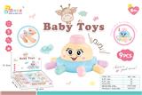 OBL826779 - SMALL OCTOPUS WITH DENTAL GLUE