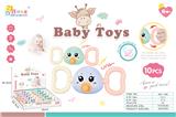 OBL826782 - TOOTH BITES ELEPHANT BELLS