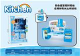 OBL826805 - KITCHEN TOYS
