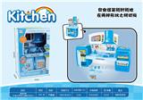 OBL826806 - Kitchen toys