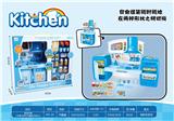 OBL826807 - Kitchen toys