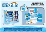 OBL826808 - Kitchen toys