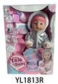 OBL826816 - 40 CM DOLL