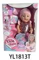 OBL826818 - 40 CM DOLL