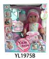 OBL826820 - 35CM DOLL