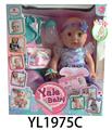 OBL826821 - 35CM DOLL