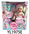 OBL826823 - 35CM DOLL