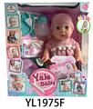 OBL826824 - 35CM DOLL