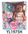 OBL826826 - 35CM DOLL