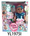 OBL826827 - 35CM DOLL
