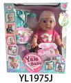 OBL826828 - 35CM DOLL