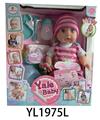 OBL826830 - 35CM DOLL
