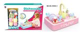 OBL826851 - HAND-WASHING TABLE