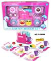 OBL826855 - COFFEE MACHINE TEA SET