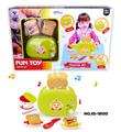 OBL826857 - BREAD MACHINE SET