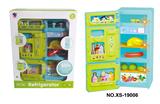 OBL826866 - REFRIGERATOR