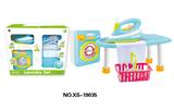 OBL826880 - WASHING MACHINE IRON SET