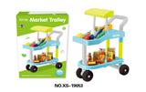 OBL826884 - SUPERMARKET TROLLEY 33PC