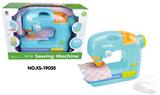 OBL826886 - LARGE SEWING MACHINE