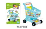 OBL826889 - SUPERMARKET TROLLEY 44PCS