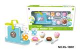OBL826895 - COFFEE MACHINE SET
