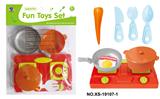 OBL826901 - KITCHEN SET
