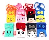 OBL827024 - 12只装1袋布绒卡通动物手机袋