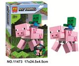 OBL827165 - 我的世界系列159PCS