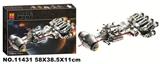 OBL827187 - 星球大战系列1792PCS
