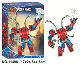 OBL827194 - 蜘蛛侠系列158PCS