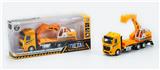 OBL827201 - 1: 32 YELLOW RECOIL ALLOY EXCAVATOR