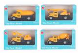 OBL827293 - 1:64 GLIDE ALLOY MODEL
