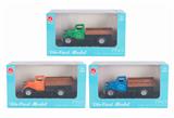 OBL827295 - 1:64 GLIDE ALLOY MODEL