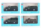 OBL827299 - 1:64 GLIDE ALLOY MODEL