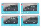 OBL827301 - 1: 64 SLIDING ALLOY MODEL