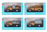 OBL827303 - 1: 64 SLIDING ALLOY MODEL